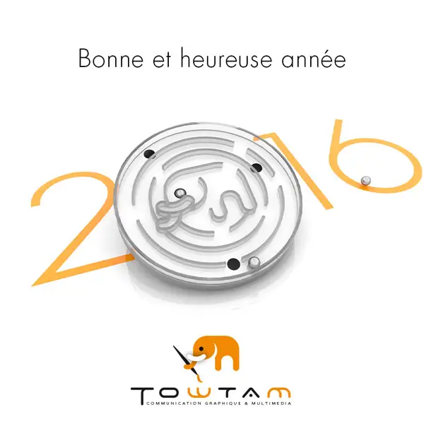 Design graphique 3d Voeux Towtam 2016